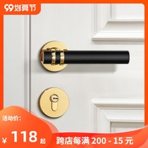 Modern minimalist black gold bedroom door lock indoor magnetic mute room wooden door lock door lock household door handle