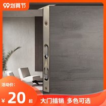 Invisible Bolt double opening latch hidden latch wooden door female door hidden Bolt dust stainless steel wooden door Gold