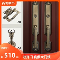 Locked doors indoor entrance door mute door lock doors extension conference room double household false door lock