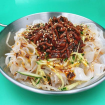 Large Rapi Northeast Crystal Cool Leather Dry Goods Bagged 1 Pieces 2 Catty Restaurant Hotel Special Hot Pot Sesame Hot ingredients