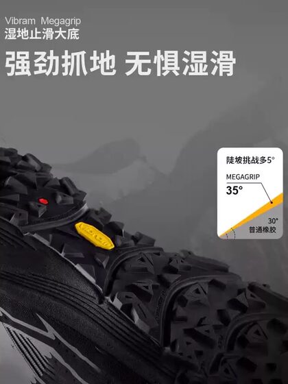 남성용 Kailas Fuga Exboa 트레일 런닝 슈즈 Vibram 아웃솔 비 슬립 등산 야외 신발 남성용 Kailas Fuga Exboa 트레일 런닝 슈즈 Vibram 아웃솔 비 슬립 등산 야외 신발