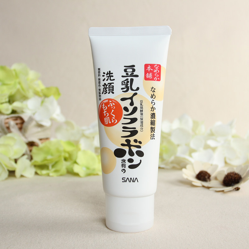 日本sana豆乳美肌保湿洗面奶女补水敏感肌温和控油泡沫洁面乳孕妇