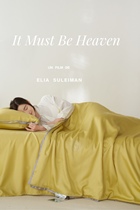 60 Lana Fine Heather is air conditioned by the cold and the summer is