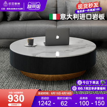 Imported rock board Italian round coffee table Nordic light luxury modern small apartment simple coffee table table living room household