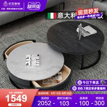 Nordic simple rock board coffee table TV cabinet Italian light luxury postmodern living room small apartment round tea table TV cabinet