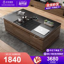 Fire stone glass coffee table Office combination household integrated living room Kung fu lifting multi-function marble tea table