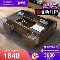 Fire stone glass coffee table tea table multi-function integrated household Nordic small apartment electric lifting Kung Fu tea table