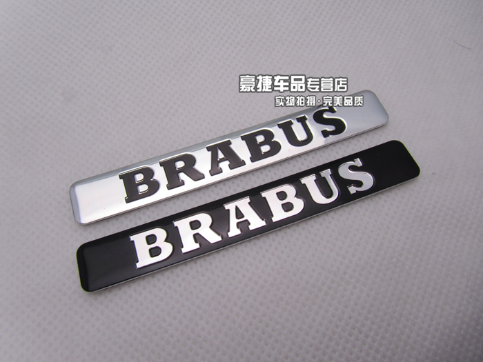 автоаксессуар DreamWorks BRABUS автоаксессуар DreamWorks BRABUS