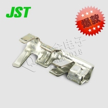 SXA-001T - P0 6L Qianjin Electronics supply Japan JST connector terminal imported connector