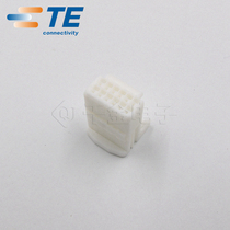 1717106-1 Supply TE AMP connector plastic shell Tyco shell original connector