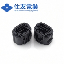 6189-1134 Original Sumitomo connector Sumitomo Japan sumitomo Qianjin Electronics spot