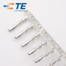 Qianjin supply 969084-1 connector Terminal TE Tyco AMP connector spot quantity from excellent