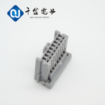 7283-5980-40 Japanese original car special connector plastic shell shell Qianjin electronic spot Direct