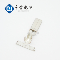 Qianjin supply 7114-3250 connector Terminal automotive special connector spot quantity from the superior
