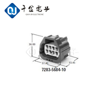 Qianjin supply 7283-5684-30 connector molded case car special connector spot quantity from excellent