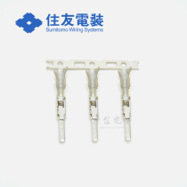 8230-4925 Qijin supply Japan sumitomo connector terminal imported connector