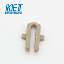Qijin supply MG631233-7 plug connector KET connector spot quantity is good