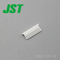SHLP-12V-S-B JST molded case connector spacing 1 0mm connector original stock for