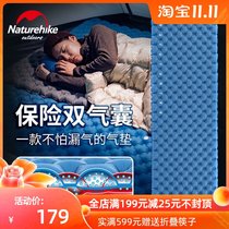 NH Duke bamboo pieces double airbag egg nest inflatable cushion outdoor ultra-light sleeping mat camping single padded inflatable moisture-proof pad
