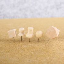 Mixed wooden pushpins marked map boxed I-shaped nails art nails School students handicraft class creation craft