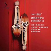 SHEZI small magic bottle lip dye Moisturizing long-lasting non-fading lipstick