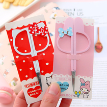 Nose hair scissors eyebrow trimmer eyebrow trimmer eyebrow scissors fake eyelashes home bangs stainless steel beauty safety