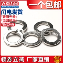 GB859 304 stainless steel light elastic cushion waveform spring washer M2M3M4M5M6M8M10M12M16