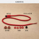 조디악 빨간 로프 브레이슬릿 DIY 자체 직각 반제품 팔찌가 구슬로 만들 수 있습니다. 금 보석 펜던트 조디악 빨간 로프 브레이슬릿 DIY 자체 직각 반제품 팔찌가 구슬로 만들 수 있습니다. 금 보석 펜던트