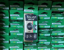 Disposable film camera color film camera 27 pictures 1 set