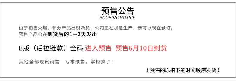 繆繆卡包 繆佳2020夏季新款百搭淑女半身裙女顯瘦荷葉邊包臀短裙魚尾牛仔裙 繆繆