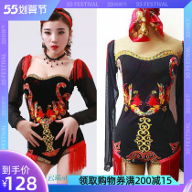 Nightclub DJ singer performs conjoined stage suit ds lead dance gogo play out to Phoenix Fudan to write real photography suit