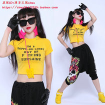 Fashion waist ultra-short womens T-shirt HIPHOP street dance JAZZ dance slim adult cheerleading costume