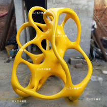 Large stainless steel outdoor modern art sculpture can be customized square Park campus landscape modeling factory