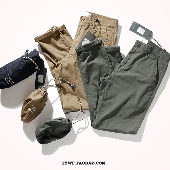Casual pants for men slim summer thin stretch pants for men business casual SLIM slim slim small feet summer trousers
Casual pants for men slim summer thin stretch pants for men business casual SLIM slim slim small feet summer trousers