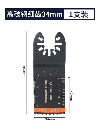 Dongcheng Quick Disassembly Universal Bao Saw Blade 바이메탈 재료 절단 손톱 부드러운 금속판 구리 파이프 워터 파이프 등 Dongcheng Quick Disassembly Universal Bao Saw Blade 바이메탈 재료 절단 손톱 부드러운 금속판 구리 파이프 워터 파이프 등