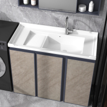 Space aluminum washing wardrobe ceramic washing pool balcony laundry basin with washboard sink floor type hand washing basin