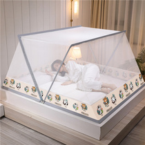 Folding mosquito net can be collected for privacy new portable home free of installation children do not need to support mesh red folding bottomless