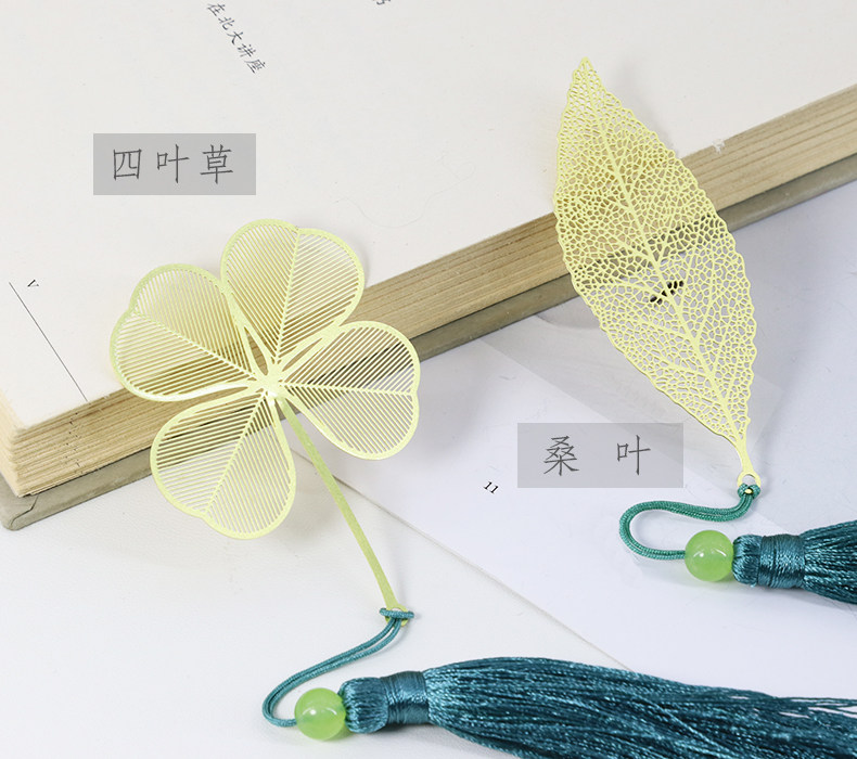 金莲花风黄铜艺术书签故宫博物馆创意古风教师节小礼品买2送1