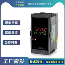 Hongrun NHR-5400 5401 series of program temperature control table regulator 60-time programming valve control table