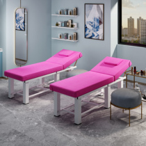 Beauty bed beauty salon special home massage bed with chest hole home massage bed moxibustion beauty body pattern embroidery folding high-grade