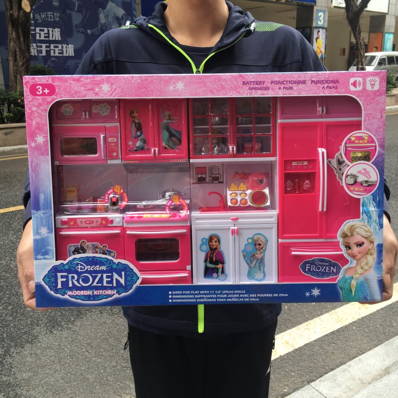 baby doll refrigerator toy price