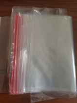 Erjia maple self-sealing bag 1000 of excellent quality