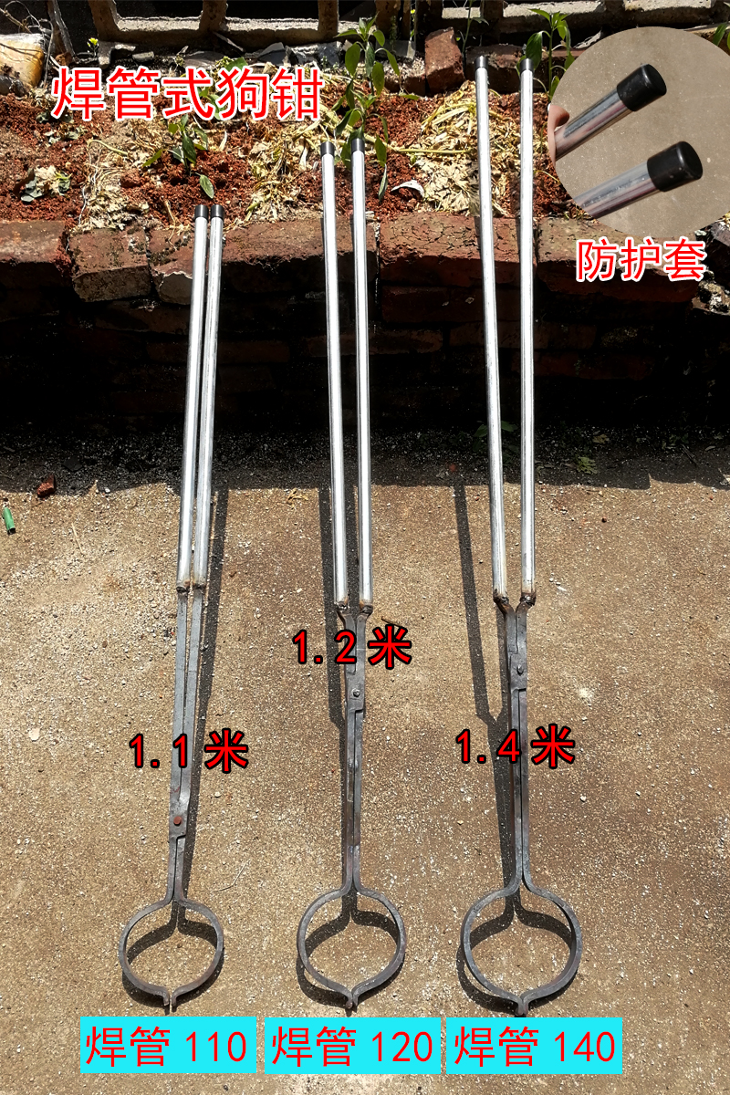 狗钳狗夹抓狗捉狗加粗治安防咬逮狗捕狗叉竹鼠夹猫狗狐鳄工具疫苗