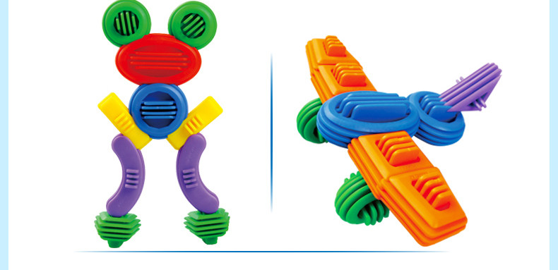 贝旺 米意奇儿童早教益智塑料拼插拼搭积木 宝宝桌面积木玩具