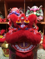 Festive Lion Dance Lion Lions Head South China Sushi Lion Dance Lion Dance Lion Props South Lion Dance