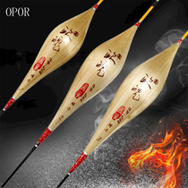 Ou Po master hand-made bottom fishing float without draft comprehensive mixed fish buoy eye-catching zoom-in lacquer fish float reed float