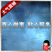 Ice Point Shock Opening Video Enterprise promotional film Launch Ceremony Atmosphere Annual Meeting Sheet AE Template Material Mv