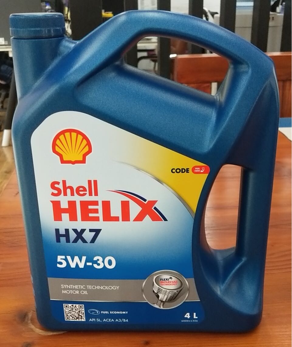 壳牌 蓝壳 蓝喜力 hx7 5w30 4升 合成机油 进口 整箱批发不零售
