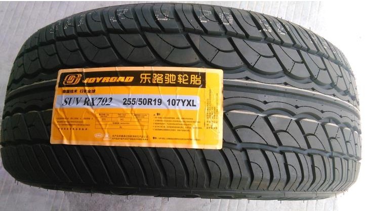 乐路驰轮胎rx3花纹185 195 205 215 225/55 60 65 70r13 14 15 16