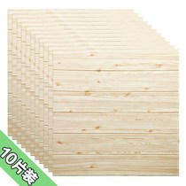 3d three-dimensional decorative wallboard plastic soft bag self-adhesive childrens room background wall paste foam wall skirt wood grain wall paper